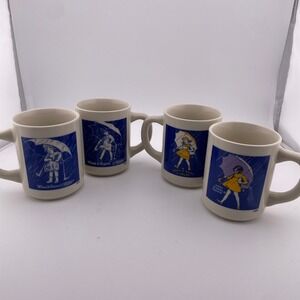 Vintage‎ Morton Salt Girl Coffee Mug Set of 4 When It Rains It Pours 1914-1968